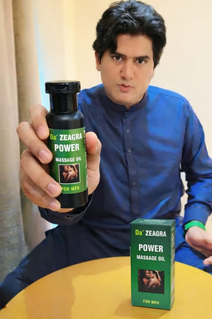 Premium Herbal Body Massage Oil For Men (Power Pack)