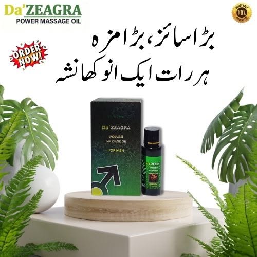 PREMIUM HERBAL MASSAGE OIL FOR MEN (Da Zeagra Power)