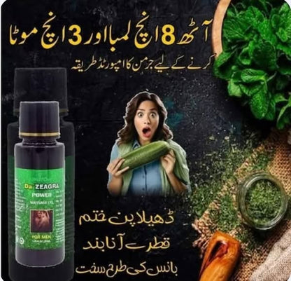 PREMIUM HERBAL MASSAGE OIL FOR MEN (Da Zeagra Power)